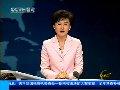��ֹ����վ