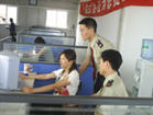 Accounting practice operation